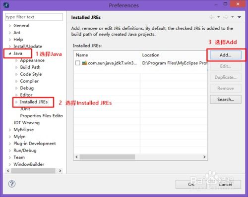 how to edit a dctl file,How to Edit a DCTL File: A Comprehensive Guide