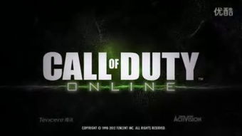 file size of call of duty mw19,Understanding the File Size of Call of Duty: Modern Warfare 19