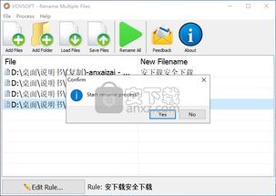 batch rename files,Batch Rename Files: A Comprehensive Guide for Efficient File Management