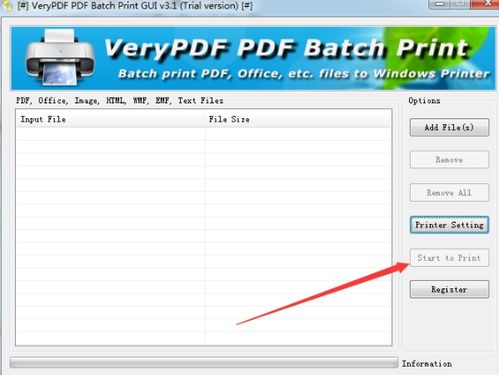 xcopy only pdf files batch,xcopy only pdf files batch: A Comprehensive Guide for Efficient File Management