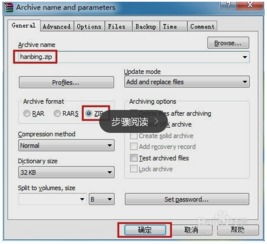 txt files,Understanding TXT Files