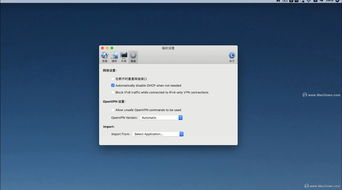 macos free program to open java files,Unlocking Java Files on macOS: A Comprehensive Guide to Free Programs