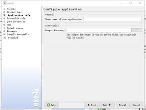 why doesn’t my jar file say executable,Why doesn’t my jar file say executable?