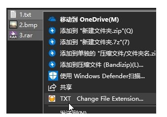 how to change file extension,How to Change File Extension: A Comprehensive Guide