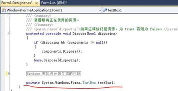 get specific columns from pdb file,Understanding PDB Files