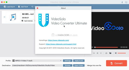 video file type converter,Video File Type Converter: A Comprehensive Guide for You