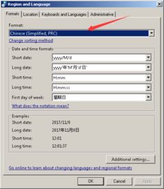 is an .sql file a normal txt file,Is an .sql File a Normal Text File?