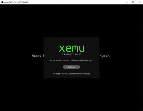 xemu xbox files,Understanding XEMU Xbox Files: A Comprehensive Guide