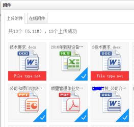 docx file,Understanding the DOCX File Format