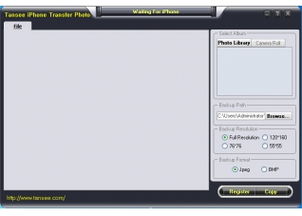 synology see file transfer rate,Synology See File Transfer Rate: A Comprehensive Guide