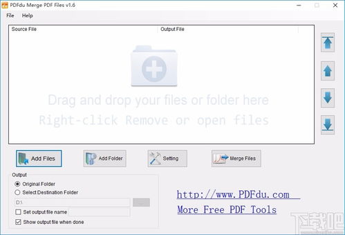 pdf files download,PDF Files Download: A Comprehensive Guide for Users