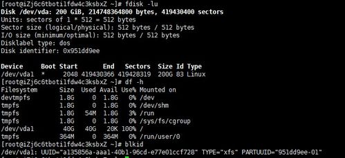 change .pem file so it can be copied,Change .pem File So It Can Be Copied: A Comprehensive Guide