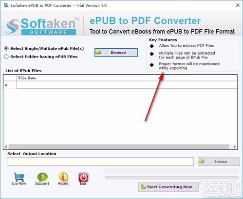 epub file convert to pdf,EPUB File Convert to PDF: A Comprehensive Guide for You