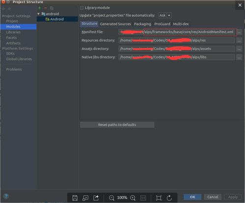 jamesdsp ddc files in android studio,JamesDSP DDC Files in Android Studio: A Comprehensive Guide