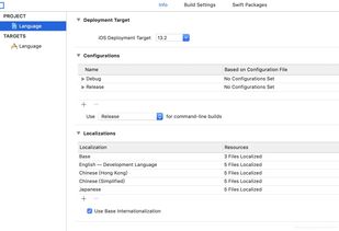 opitmize file size ios,Optimize File Size on iOS: A Comprehensive Guide for Users