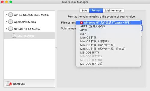 pc files to tux,PC Files to Tux: A Comprehensive Guide for Transitioning to Linux