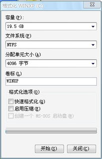 heic file type,Understanding the HEIC File Type: A Comprehensive Guide