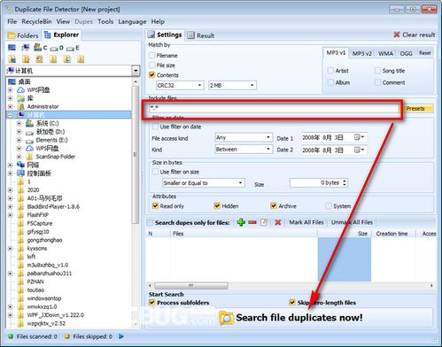 ai detector with file,AI Detector with File: A Comprehensive Guide