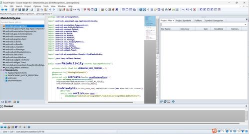 go/dms-file/uenl6ps0pmkczi1yct,Understanding the Intricacies of UENL6PS0PMKCZI1YCT: A Detailed Overview