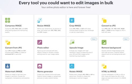 how to merge files into one pdf,How to Merge Files into One PDF: A Comprehensive Guide