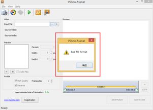 avaudiofile file format,Understanding the AVAudioFile Format: A Detailed Guide for You