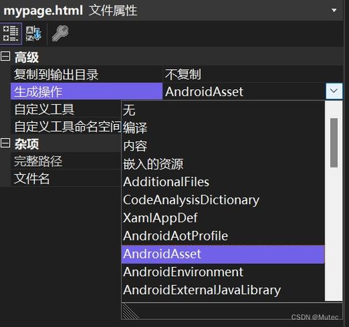 load images html file,Understanding the HTML File Structure