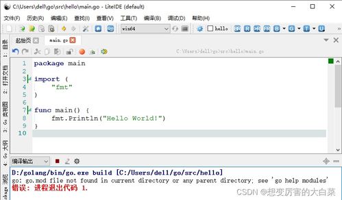 mof file found in a windows sxs subfolder,Discovering a MOF File in a Windows SXS Subfolder: A Detailed Exploration