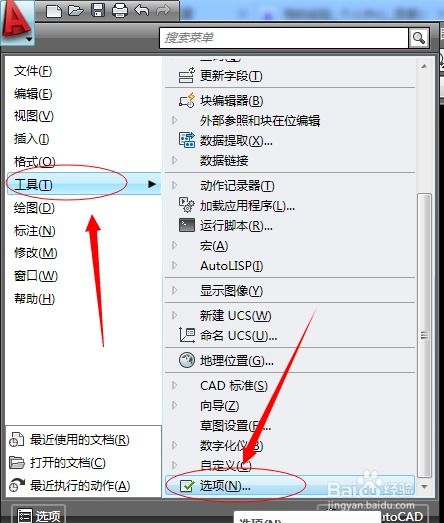 accessing autocad .bak files,Accessing AutoCAD .BAK Files: A Comprehensive Guide