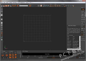 pc tower riser stand 3d file,Discover the PC Tower Riser Stand 3D File: A Comprehensive Guide