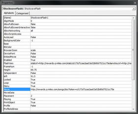 shockwave file,Understanding Shockwave Files: A Comprehensive Guide