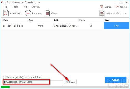 file to pdf converter,File to PDF Converter: A Comprehensive Guide for Users