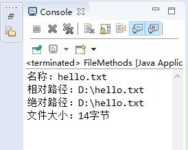 file io,File IO: A Comprehensive Guide