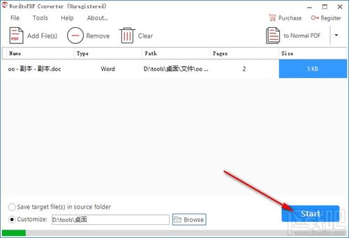 convert word file to pdf,Convert Word File to PDF: A Comprehensive Guide for You