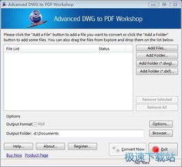 dwg file to pdf,Transforming DWG Files to PDF: A Comprehensive Guide for Users