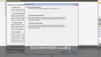 transcript analysis data not on file lsac,Transcript Analysis Data Not on File: A Comprehensive Guide for LSAC Applicants