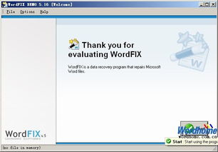 fix word file,Fix Word File: A Comprehensive Guide