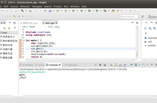 getline file c array char,Understanding getline