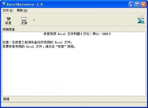 how to recover an excel file,How to Recover an Excel File: A Comprehensive Guide