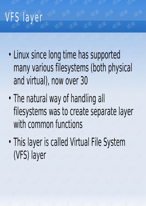 rm file in linux,Understanding the Command ‘rm file in Linux’: A Comprehensive Guide