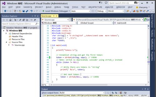 file is open in com surrogate,Understanding “File is Open in COM Surrogate”: A Detailed Guide