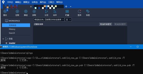 tree hierarchy window 11 to show files in folder structure,Understanding Tree Hierarchy Windows