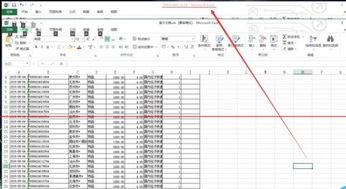 excel file xls,Excel File XLS: A Comprehensive Guide for Users