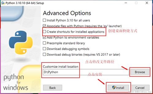 python files,Understanding Python Files: A Comprehensive Guide