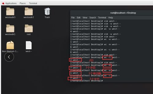 linux command mv file,Understanding the Linux Command `mv file`