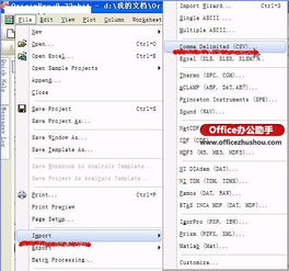 intellij put csv file in resource folder,IntelliJ IDEA: Placing a CSV File in the Resource Folder