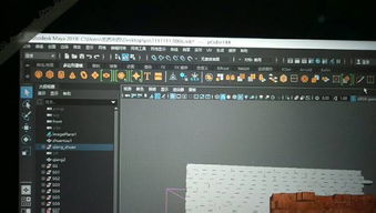 maya’s file window slow,Maya’s File Window Slow: A Comprehensive Guide