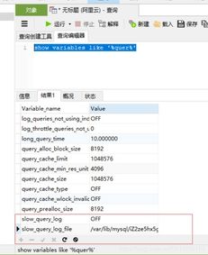 sql archive_file_request,Understanding the SQL Archive File Request: A Detailed Guide