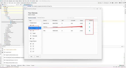 create a list of files on unraid unassigned folder,Create a List of Files on Unraid Unassigned Folder