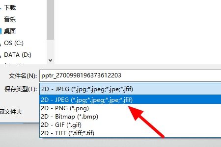 psd file to jpg,Transforming PSD Files to JPG: A Comprehensive Guide for You