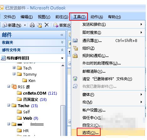 outlook email changes pdf attached file to zip file,Outlook Email Changes PDF Attached File to Zip File: A Comprehensive Guide